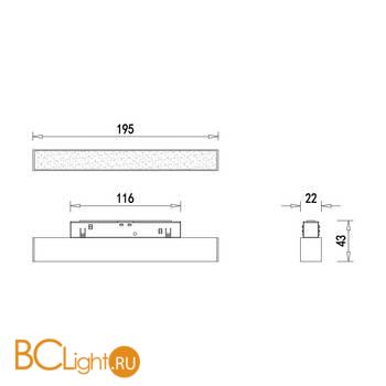 Трековый светильник для магнитного шинопровода Donolux SPACE-Track system Line DL20293WW8B 8W 3000K 313Lm черный - Схема