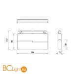 Трековый светильник для магнитного шинопровода Donolux SPACE-Track system Line Turn DL20294WW8B 8W 3000K 313Lm черный - Схема