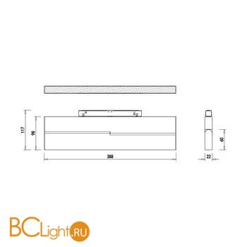 Трековый светильник для магнитного шинопровода Donolux SPACE-Track system Line Turn DL20294WW16W 16W 3000K 640Lm белый - Схема