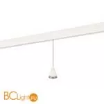 Подвесной трековый светильник для магнитного шинопровода Donolux SPACE-Track system Tring DL20297WW5WS 5W 3000K 348Lm белый