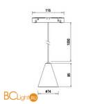 Подвесной трековый светильник для магнитного шинопровода Donolux SPACE-Track system Tring DL20297WW5WS 5W 3000K 348Lm белый - Схема