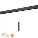 Подвесной трековый светильник для магнитного шинопровода Donolux SPACE-Track system Charm DL20296WW10BS 10W 3000K 708Lm черный