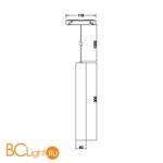 Подвесной трековый светильник для магнитного шинопровода Donolux SPACE-Track system Charm DL20296WW10BS 10W 3000K 708Lm черный - Схема