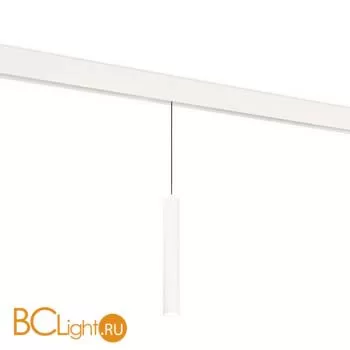 Подвесной трековый светильник для магнитного шинопровода Donolux SPACE-Track system Charm DL20296WW10WS 10W 3000K 708Lm белый