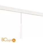 Подвесной трековый светильник для магнитного шинопровода Donolux SPACE-Track system Charm DL20296WW10WS 10W 3000K 708Lm белый