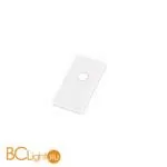 Боковая заглушка для встраиваемого шинопровода Donolux SPACE-Track system Tandem DLT2500InW, белая, с отверстием для токопровода