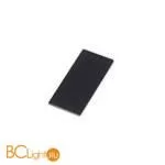 Боковая заглушка для подвесного/накладного шинопровода Donolux SPACE-Track system DLT2500CB, черная