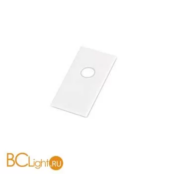 Боковая заглушка для подвесного/накладного шинопровода Donolux SPACE-Track system DLT2500CW белая