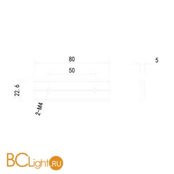 Прямой (I-образный) соединитель для трекового шинопровода Donolux SPACE-Track system белый - Схема