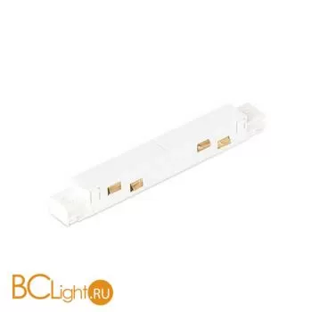 Токопроводящий прямой соединитель для подвесного/накладного/встраиваемого шинопровода Сonnector 180 W