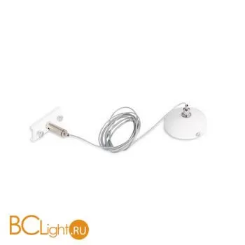 Комплект подвесной для шинопровода Donolux SPACE-Track system, 2 шт. Kit CW