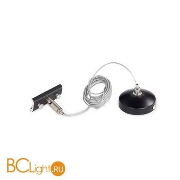 Комплект подвесной для шинопровода Donolux SPACE-Track system, 2 шт. Suspension kit CB черный