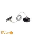 Комплект подвесной для шинопровода Donolux SPACE-Track system, 2 шт. Suspension kit CB черный