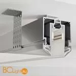 Шинопровод Donolux SPACE-Track system DLT2500InCW