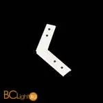 L-образный соединитель 120° для трекового шинопровода Donolux SPACE-Track system 120 connector SPACE-Track system W