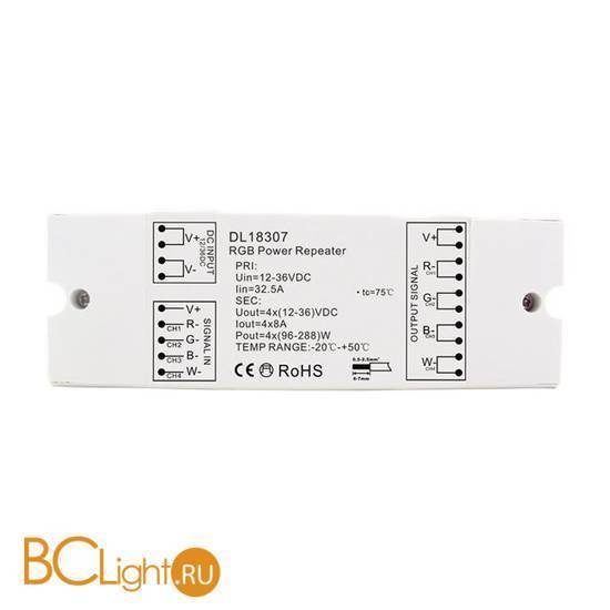 Репитор для увеличения расстояния сетевого соединения Donolux DL18307/RGB Power Repeater