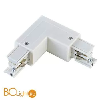 L-образный токоподвод внутренний Donolux DL000210LI