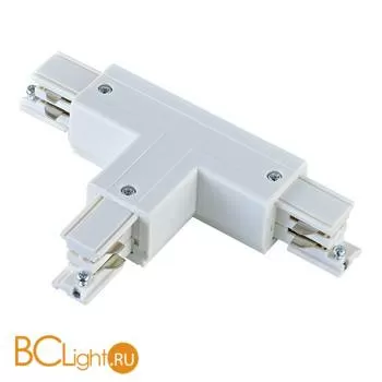 T-образный токоподвод левый Donolux DL000210TLT2