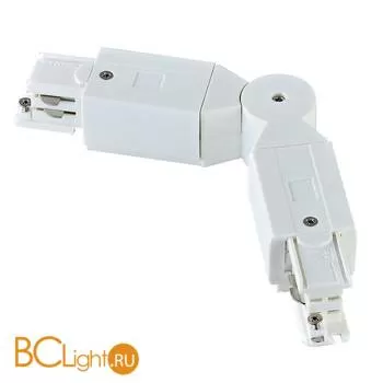 Поворотный угол Donolux DL000210U