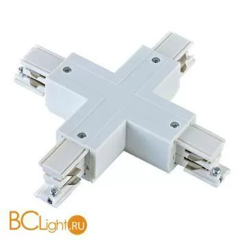 X-образный токоподвод Donolux DL000210X