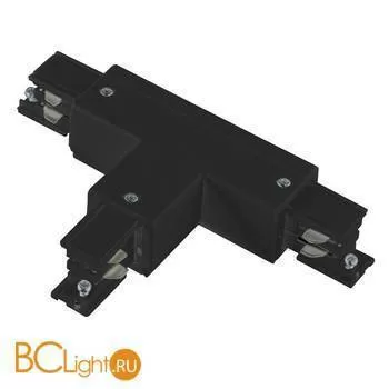 T-образный токоподвод левый Donolux DL000218TLT1