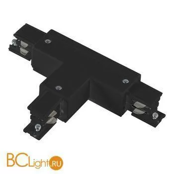 T-образный токоподвод левый Donolux DL000218TLT2