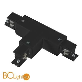 T-образный токоподвод правый Donolux DL000218TRT1