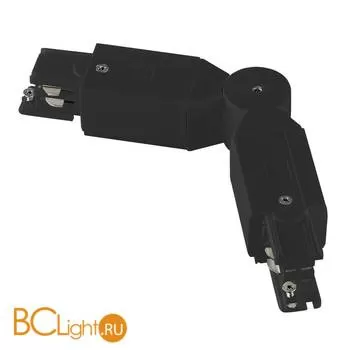 Поворотный угол Donolux DL000218TRT2