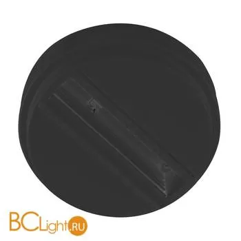 Крепление для адаптера Donolux DL000918