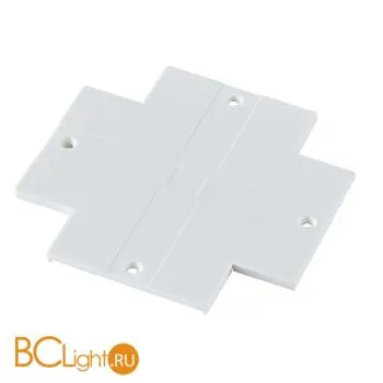 Крышка для X-образного токоподвода Donolux DL010310X