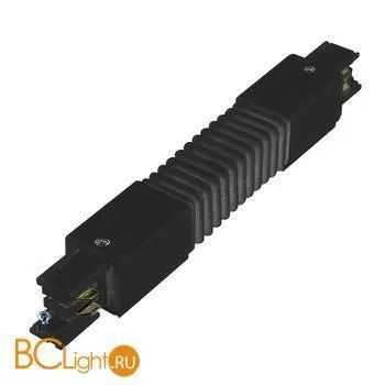 Поворотный угол Donolux DL020218U