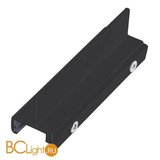 Усилитель внутреннего стыка Donolux DL020618