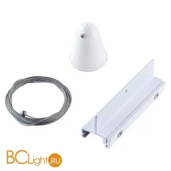 Подвесной комплект с усилителем внутреннего стыка Donolux DL0208102
