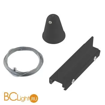 Подвесной комплект с усилителем внутреннего стыка Donolux DL0208182