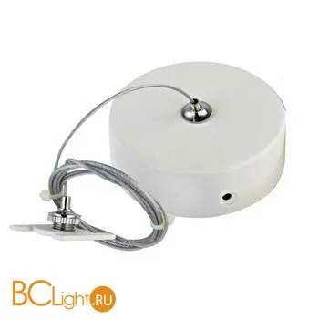 Подвесной комплект для магнитного шинопровода Donolux Suspension kit DLM/White