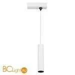 Накладное основание для светодиодного светильника серии DL18629 Donolux DL18629/1Kit W Dim - Фото 0