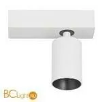 Накладное основание для светодиодного светильника серии DL18629 Donolux DL18629/1Kit W Dim - Фото 1