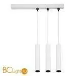 Накладное основание для 3-х светодиодных светильников серии DL18629 Donolux DL18629/3Kit W Dim - Фото 0