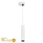 Накладное основание для светодиодного светильника серии DL18629 Donolux DL18629/R1 Kit W Dim - Фото 2