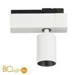 Основание для светодиодного светильника серии DL18629 Donolux DL18629/T1 Kit W Dim - Фото 2