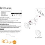 Настенный светильник Donolux DL18374/12WW - Схема