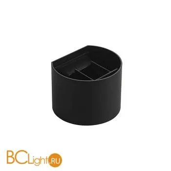 Настенный светильник Donolux Twizzle DL20121R6W2B IP54