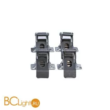 Крепление Donolux Urban Clips DL18013