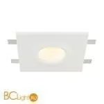 Встраиваемый светильник Donolux DL239G1 - Фото 2