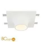 Встраиваемый светильник Donolux DL241G1 - Фото 2