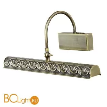 Подсветка для картин Donolux W111991/2 (AB) - Фото 0