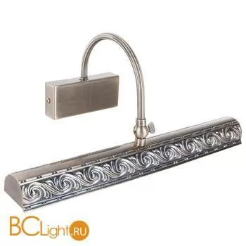 Подсветка для картин Donolux W111991/2 (AB)