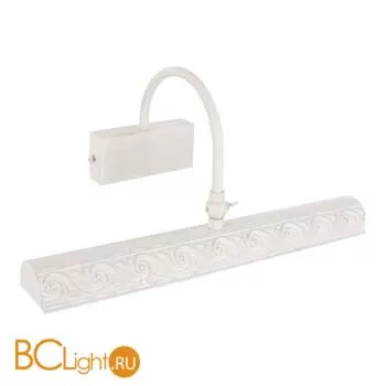 Подсветка для картин Donolux W111991/2 (TLIG)