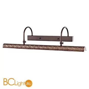 Подсветка для картин Donolux W111991/4 (LBCG)