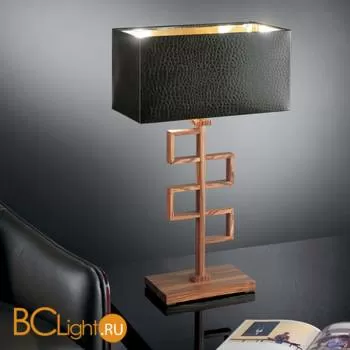 Настольная лампа Effusionidiluce Drill 5290.3012